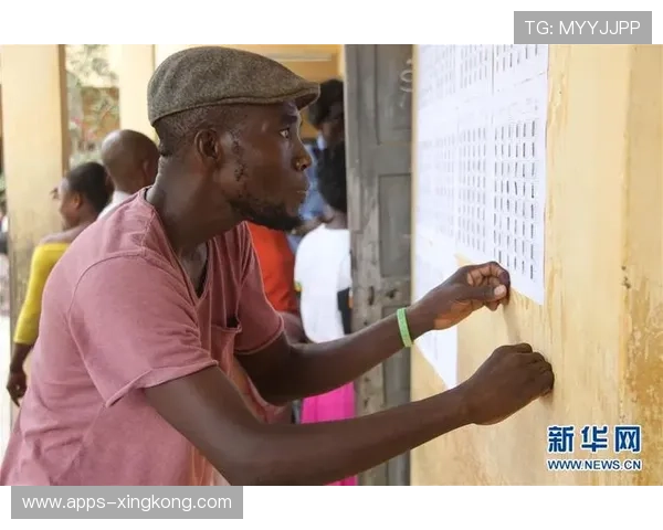 多哥国际体育交流会议成功举行，多哥介绍