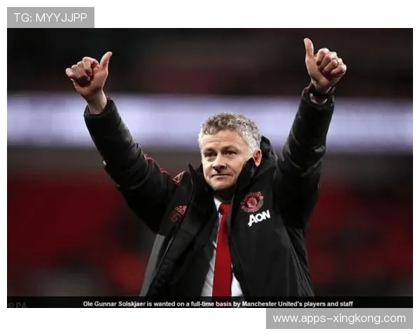 索尔斯克亚接受面试