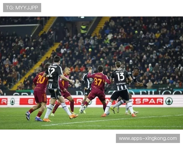 罗马0-1负于乌迪内斯，全场控球率65%却未能完成破门